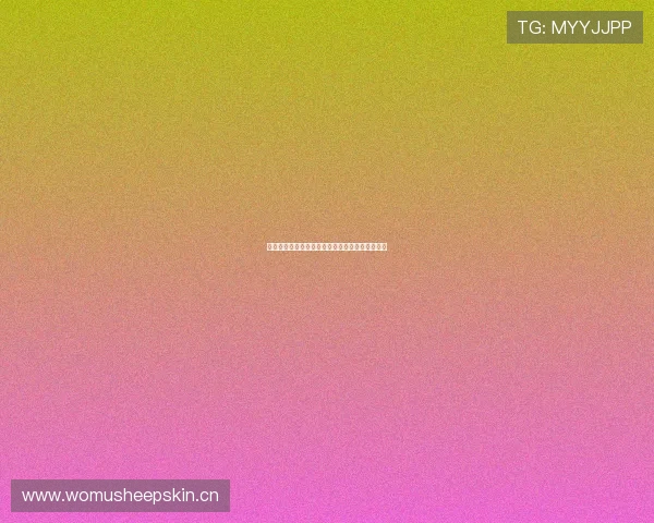 熊猫体育运动中心全方位服务助力全民健身新体验